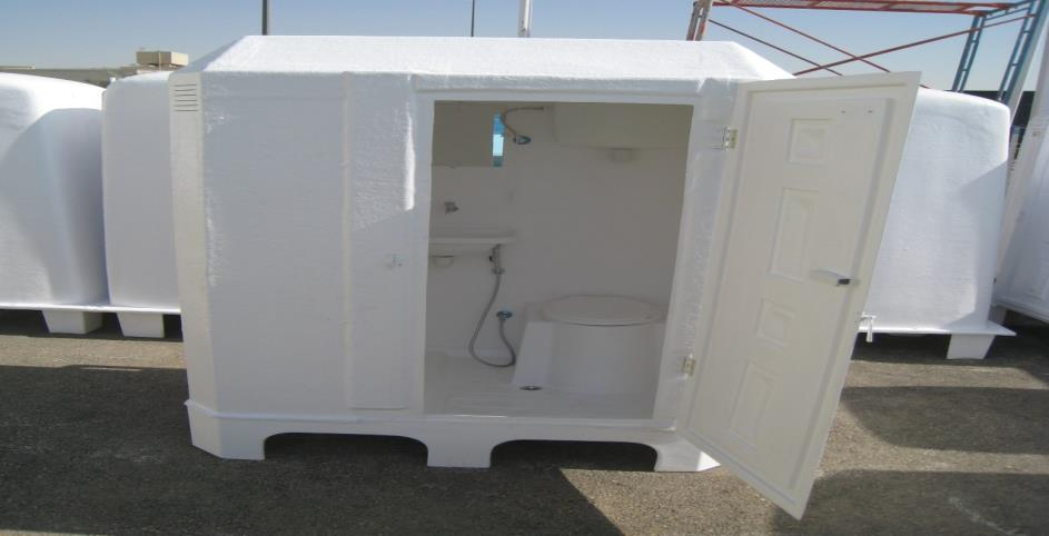 قسم حمامات الفايبر